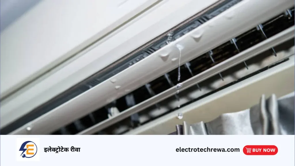 Image shows AC water leakage issue with expert solutions for repair and maintenance.